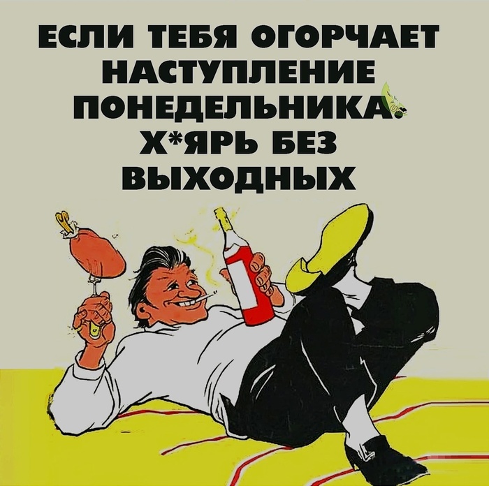  !