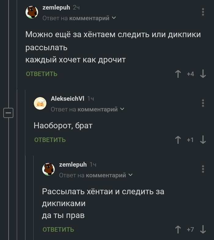    ,   , ,   