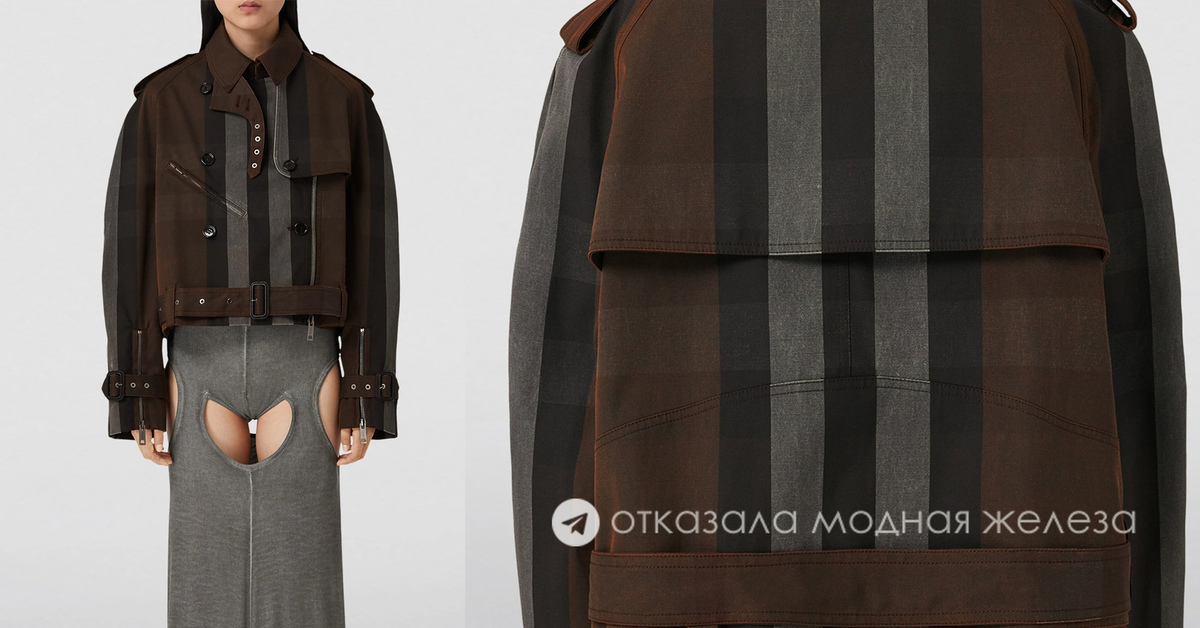 Дырка в пол | Пикабу