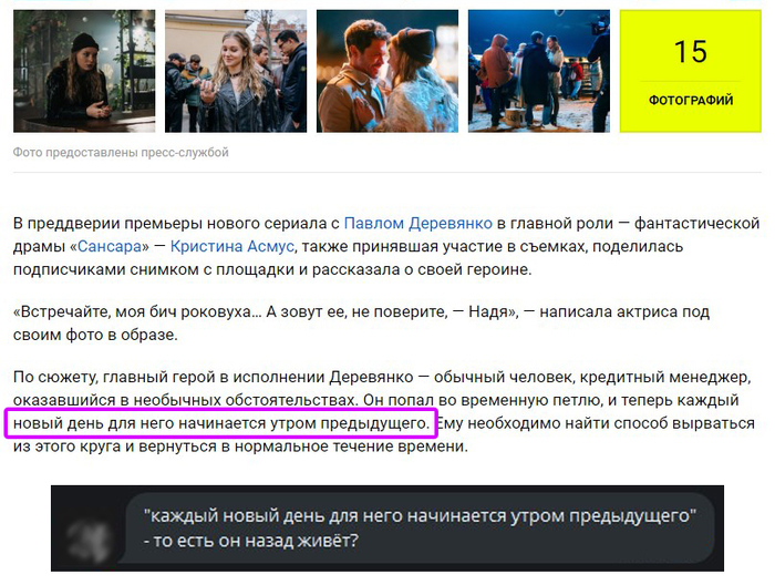 ��� ��� ��������� ����� ��� ���?