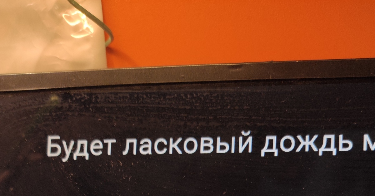 Начало ядерной войны по версии мультфильма " Будет ласковый дождь" 1984 ...