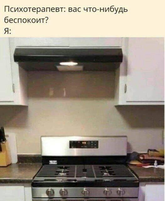 Плохо тянет вытяжка на кухне