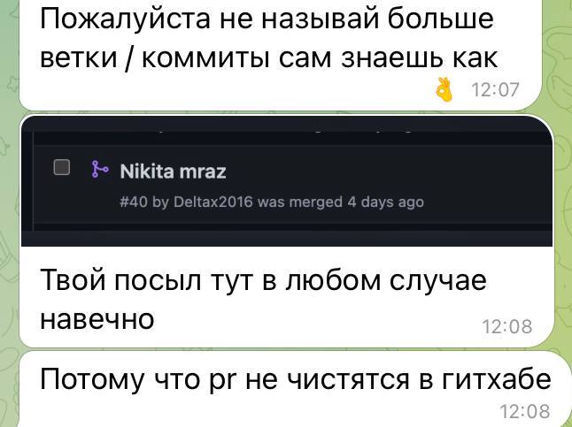      - &quot;Sam takoy&quot;