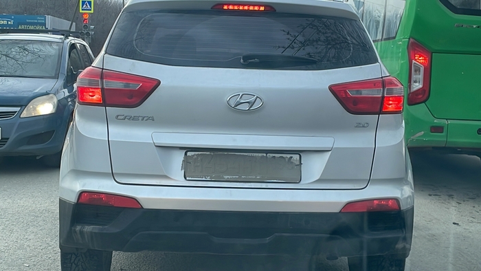 ��������� �����