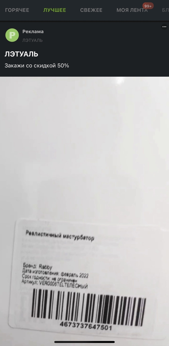 ������� �� ������