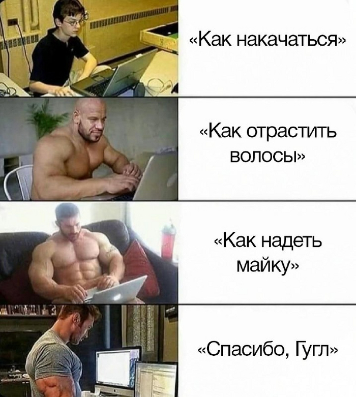 �������, ����