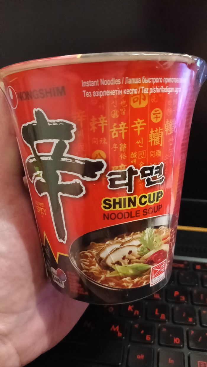  SHIN CUP ,  ,  , ,  , , 