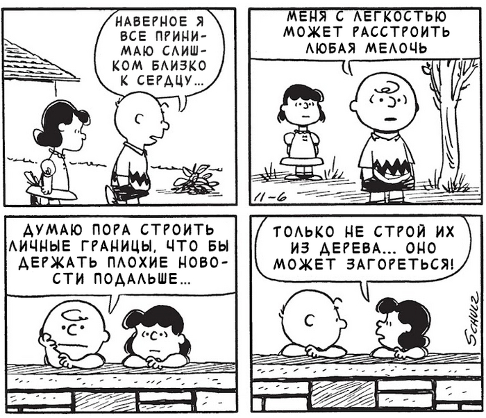 Peanuts (6.11.59)