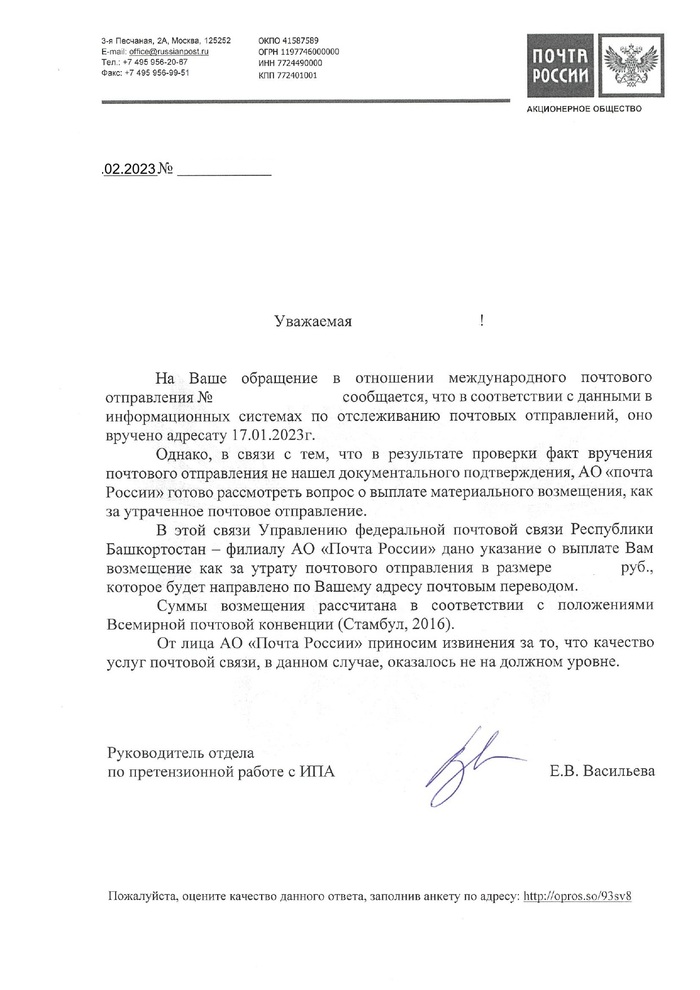 ����� ������ ������ �� ����� �� ������, �� �� ���