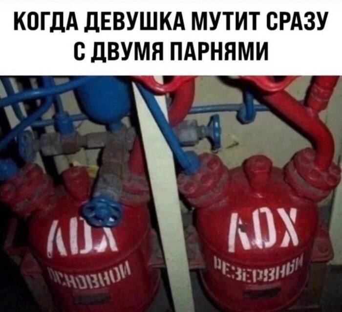 А какой сегодня ты?) | Пикабу