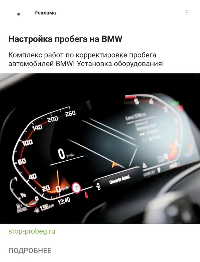  ,   , BMW, ,   , 