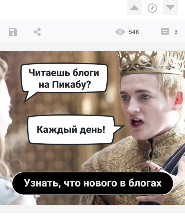 Заголовок не может содержать нецензурные слова или новое на пикабу