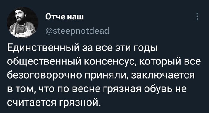 � ������ ����� ������ ���� �� ���������