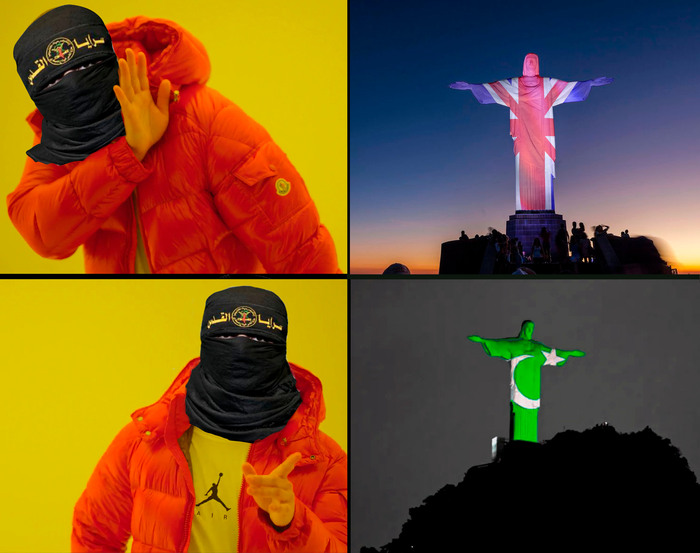 Священный месяц