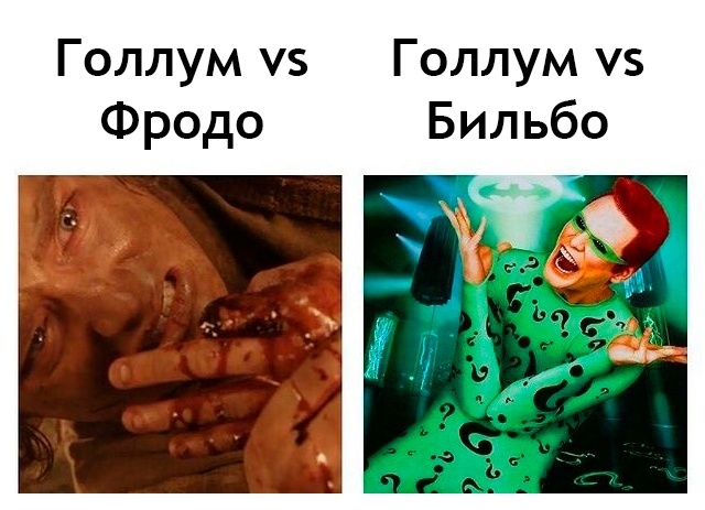 Мы больше не любим загадки, моя прелесть