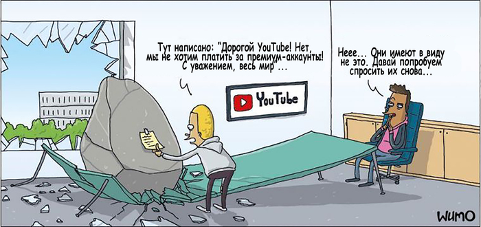   , , Wulffmorgenthaler, YouTube, , , , -, , 
