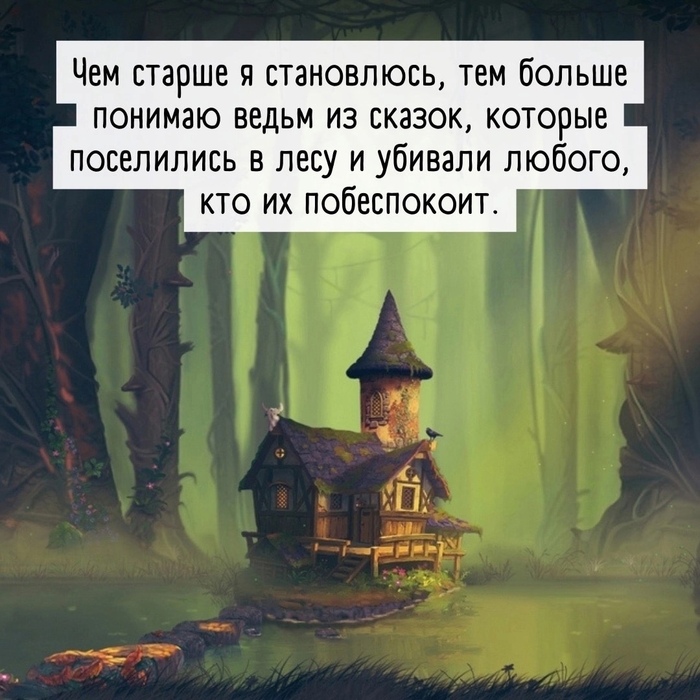   ,   , , , , , 