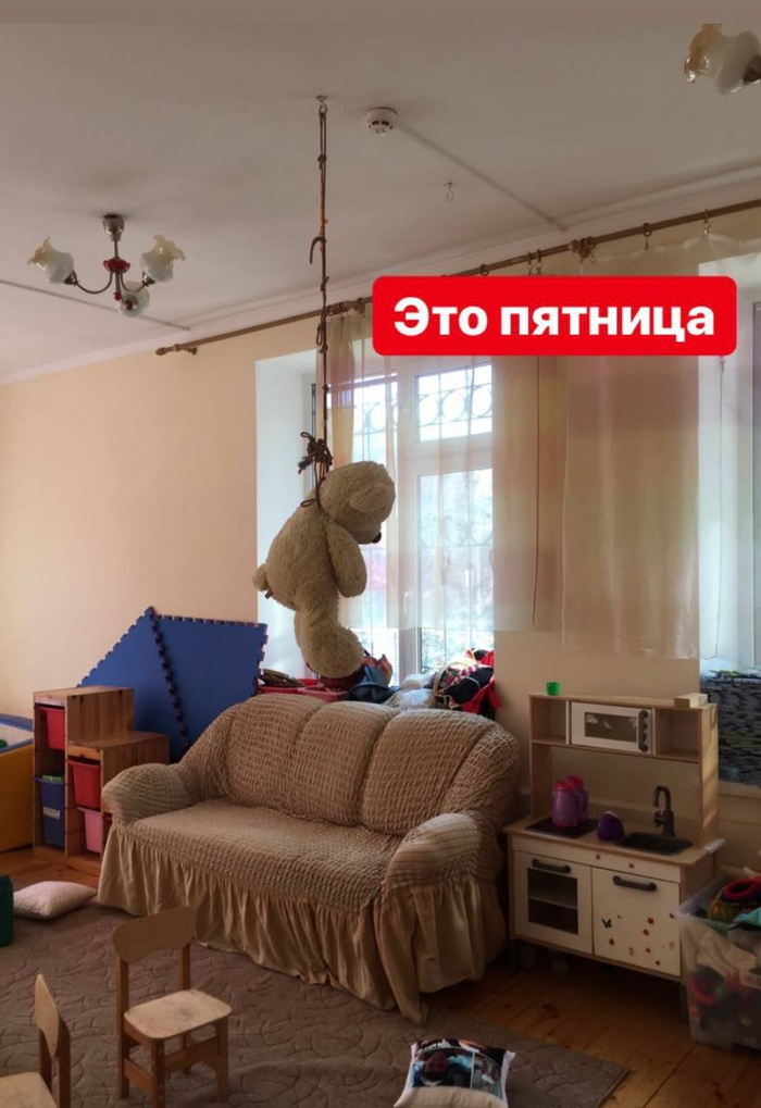 ������ � ��������� ��������� ������