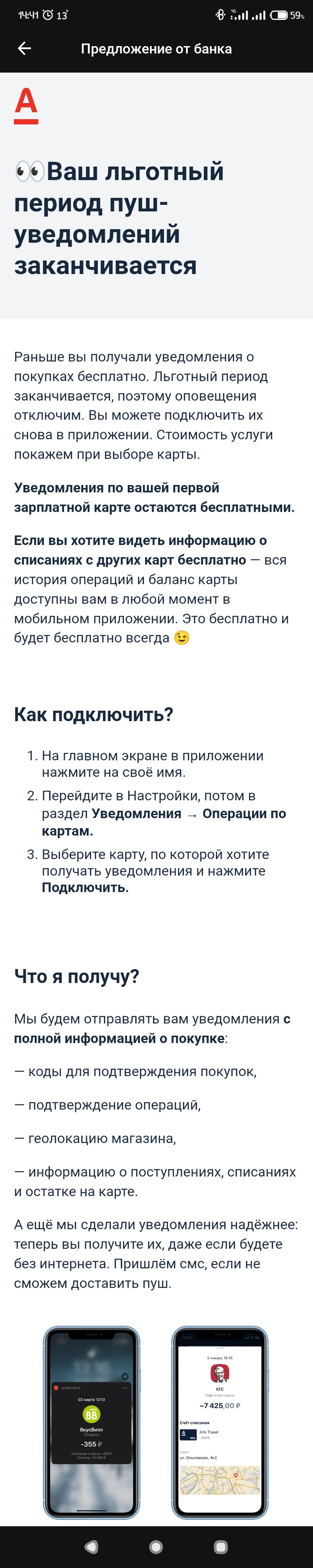 ����� ��������� ��������� ����� ���