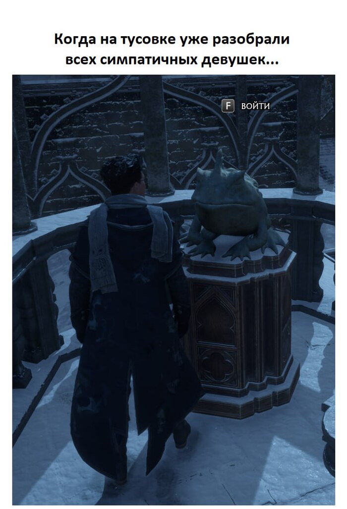 А тусовка в среду