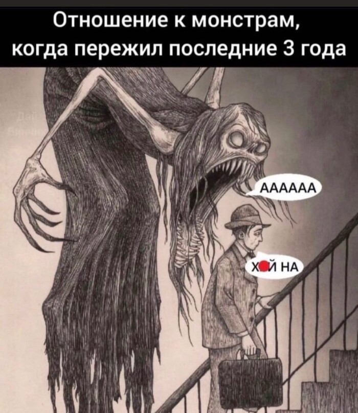  3 -  y    , 