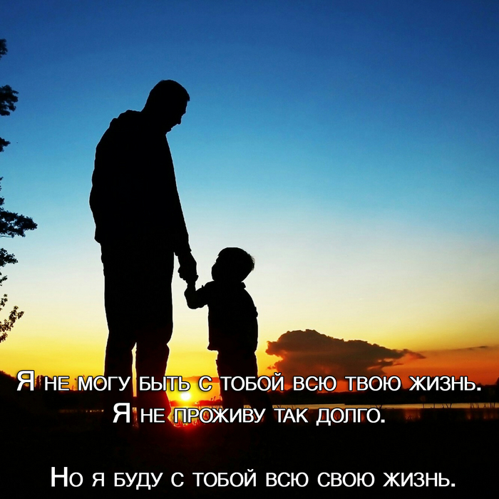 Ответ на пост «Признание»