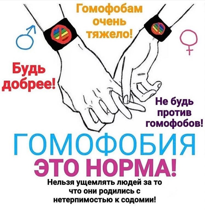 А вот интересно, если одну и ту же картинку выкладывать в разное время, при разных обстоятельствах, реакция сообщества будет разной? Или...