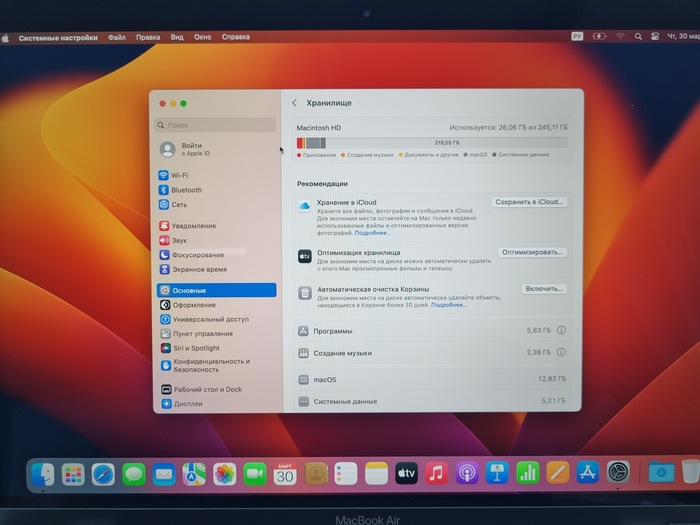 Увеличение памяти Macbook Air 13 2020 года с 256gb до 2Tb Москва, Apple, Macbook, M1, Увеличение памяти, Дорого-богато, Видео, YouTube, Длиннопост
