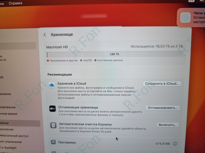 Увеличение памяти Macbook Air 13 2020 года с 256gb до 2Tb Москва, Apple, Macbook, M1, Увеличение памяти, Дорого-богато, Видео, YouTube, Длиннопост