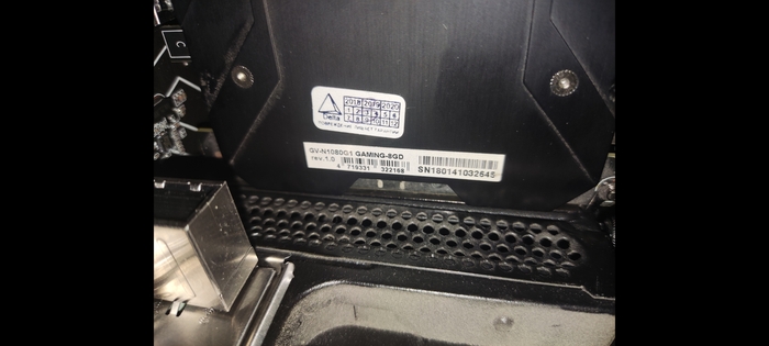       , Gigabyte, , ,  