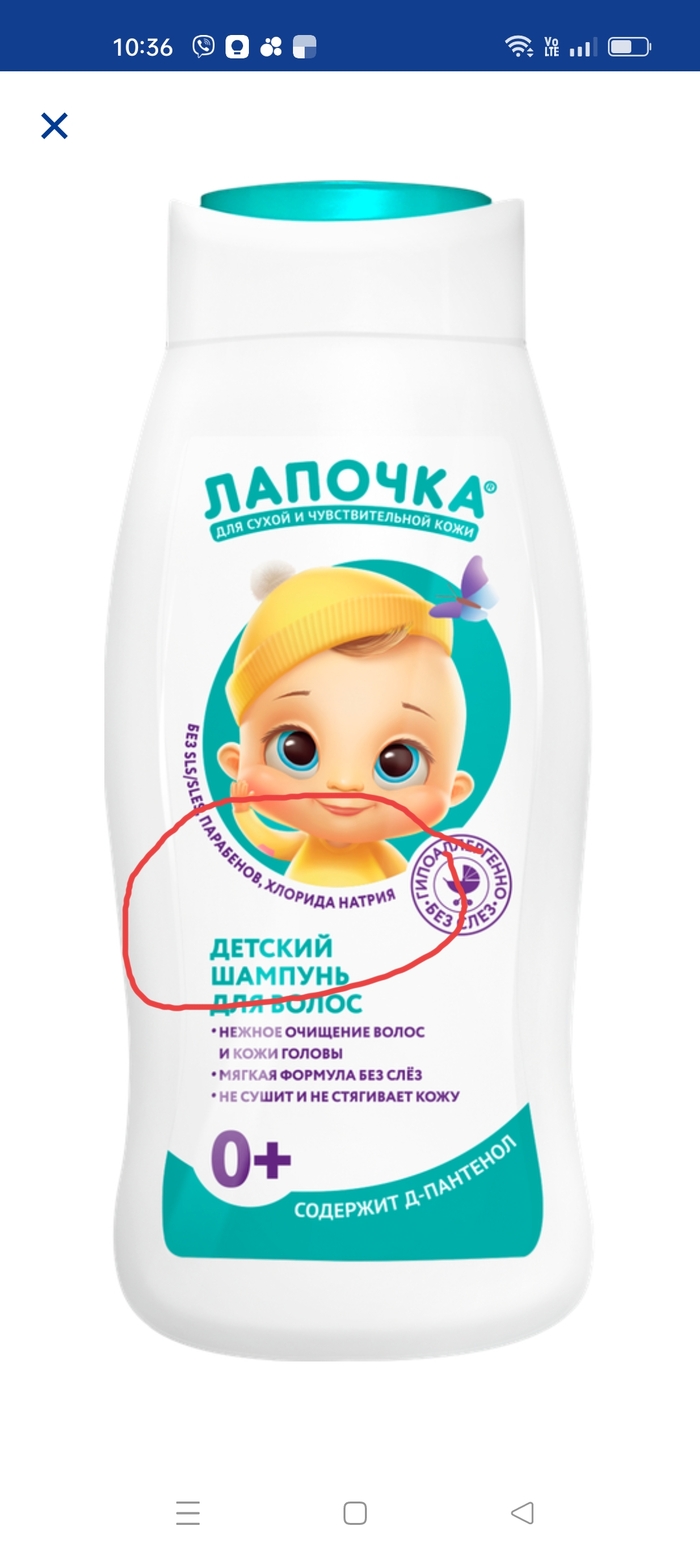 ������� ����� ��