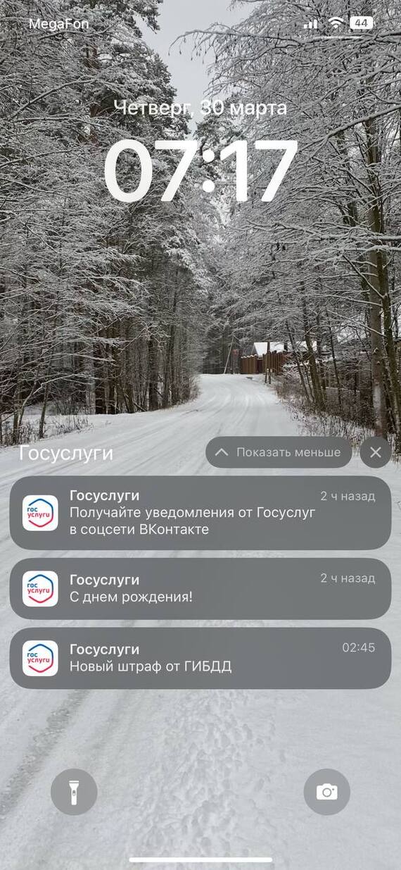 ������������ � ��