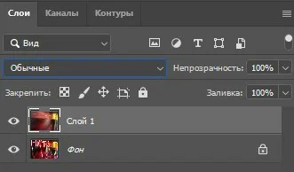 Атмосфера в фотографии Photoshop, Фотошоп мастер, Фотография, Обработка фотографий, Портрет, Атмосфера, Длиннопост
