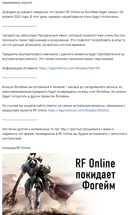  (((( , , Rf Online
