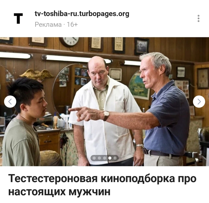 Двух яростная кровать | Пикабу