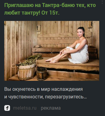 Порно проститутки москвы с видео