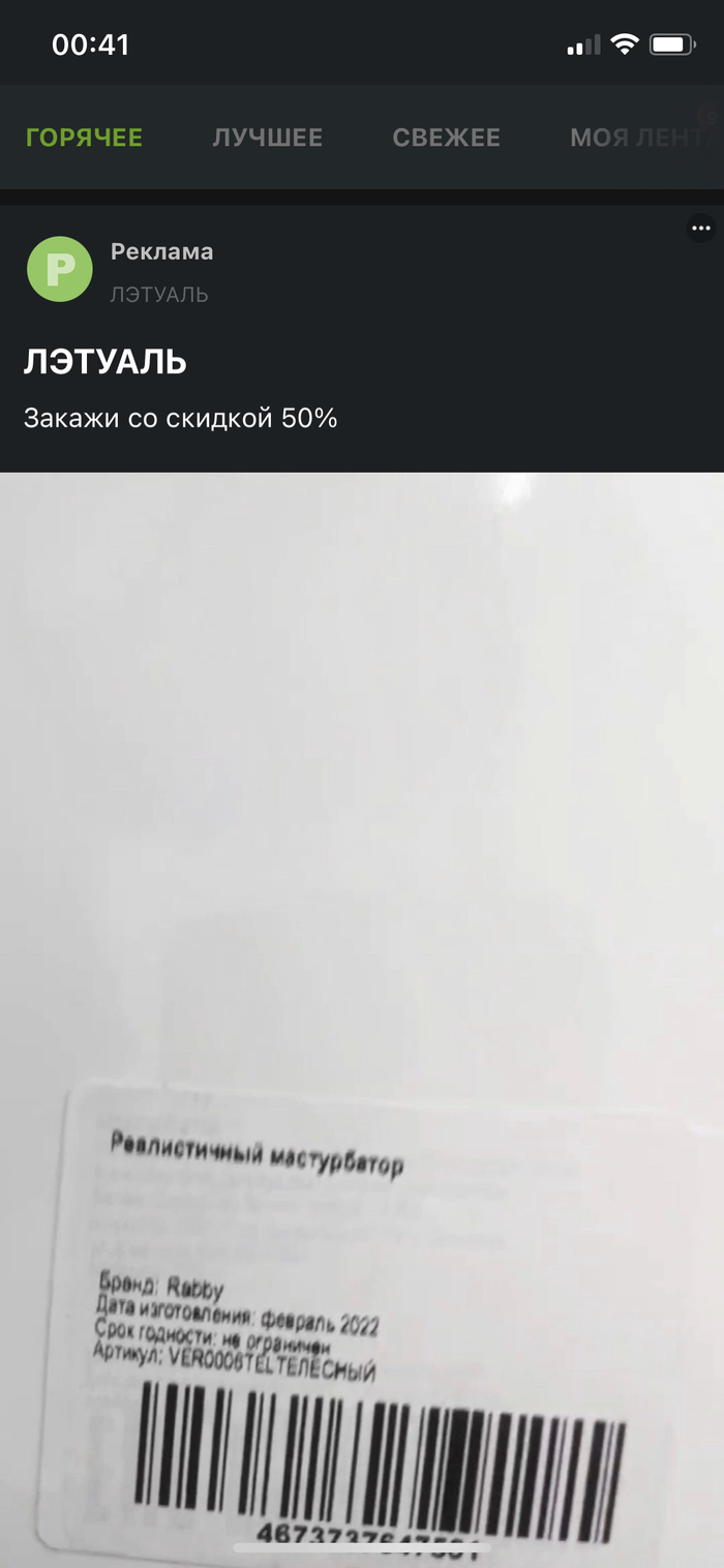 ,   ? , , ,   , 