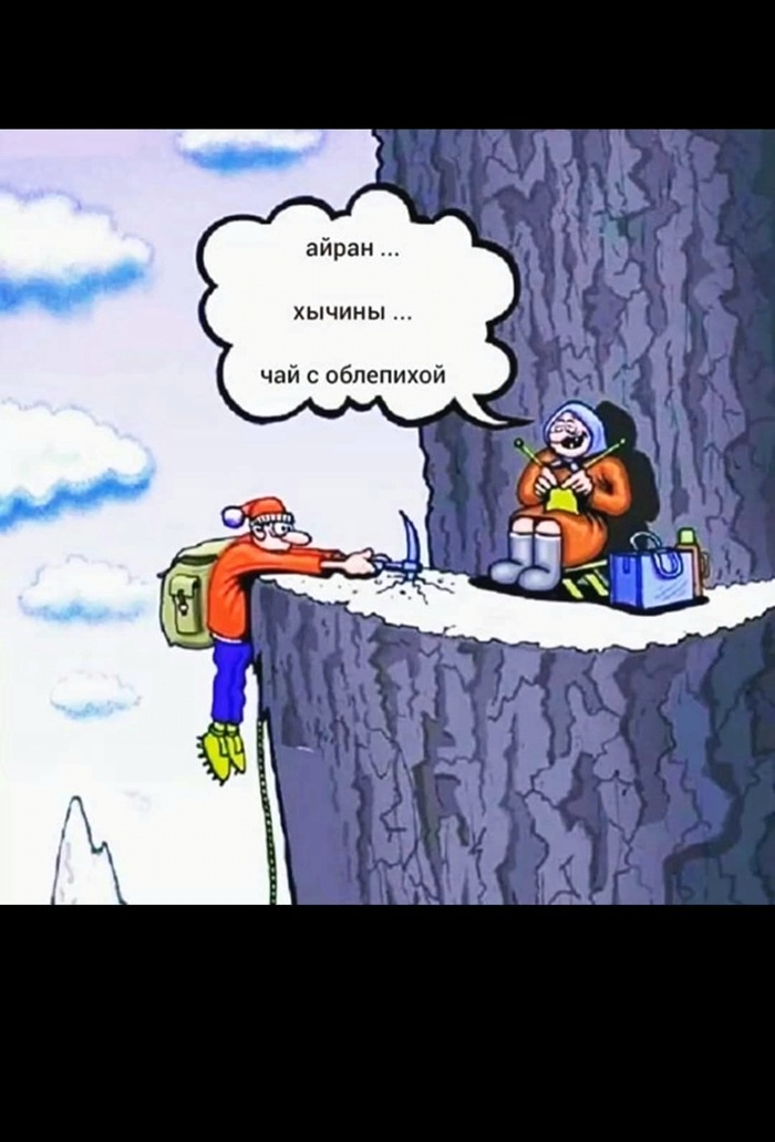 ��� ������