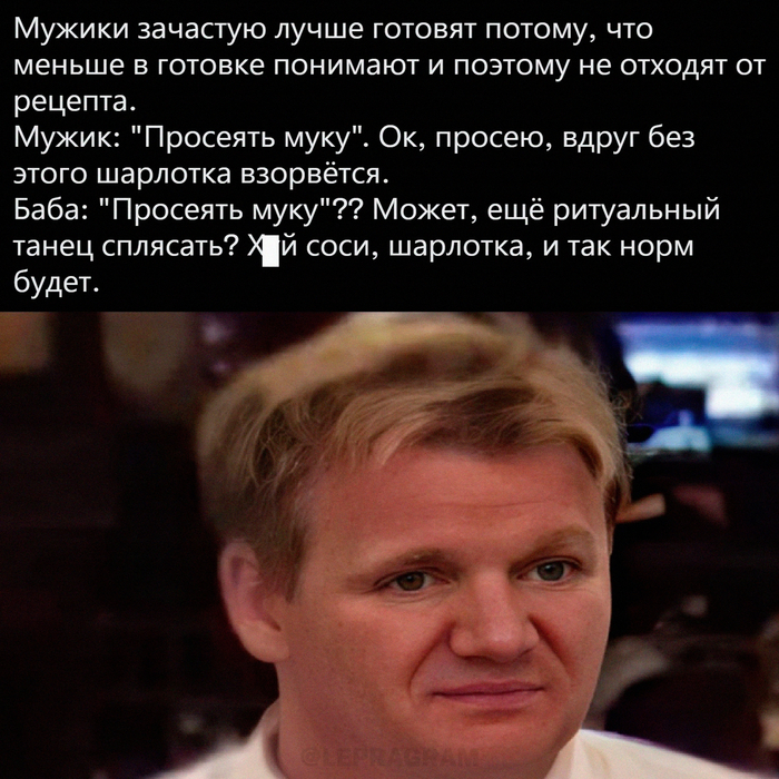 Действительно