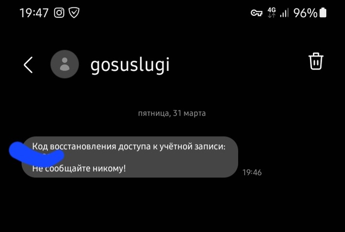 ���������. �������������?