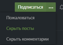 Штук пять за сегодня