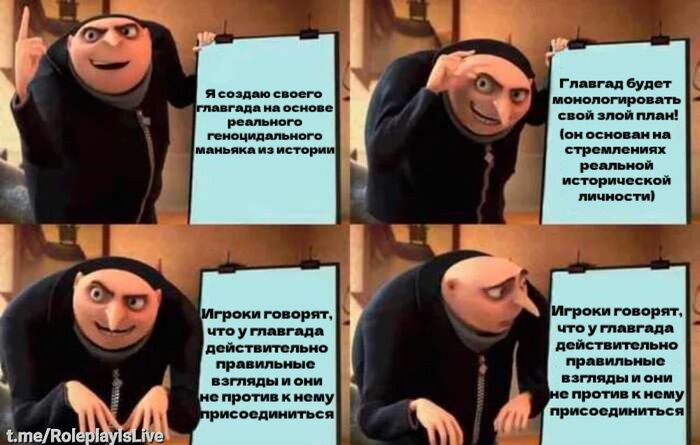 &quot; ...&quot;