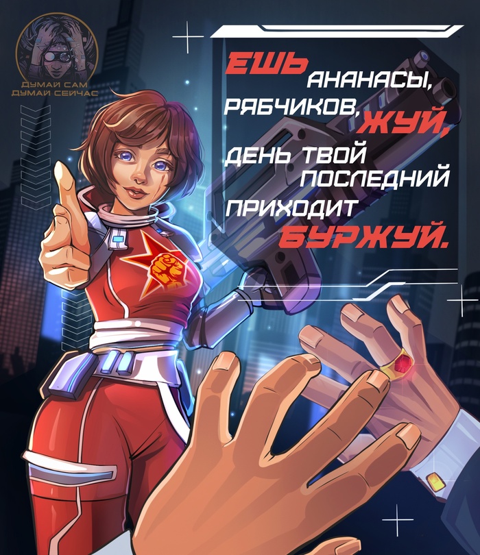  ,     , , , , 