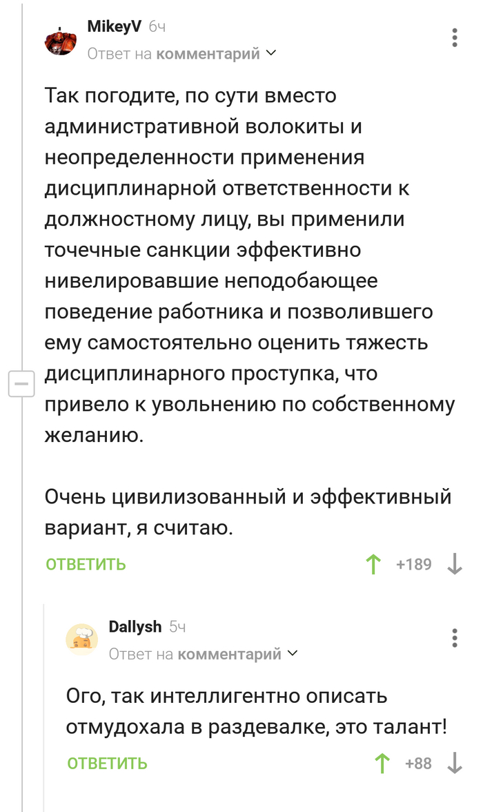       , , ,   , 