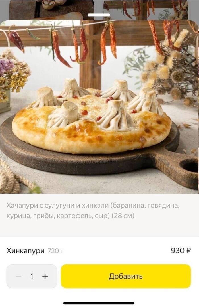   ,   , , 