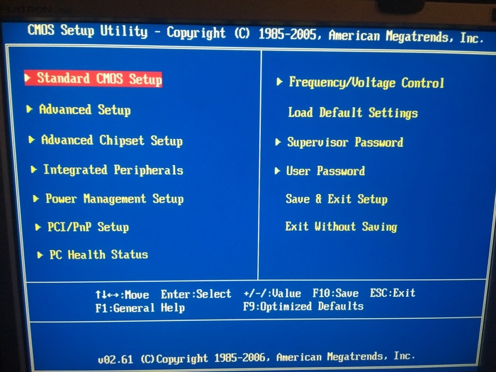      , Bios,  , ,  