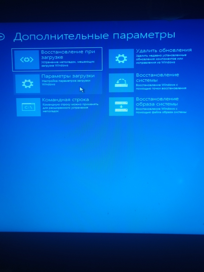     ,     Windows 10, ,  , , ,  