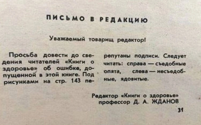 ������ � ��������