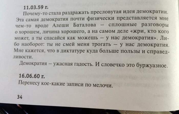 А ведь Ролан Быков был прав...