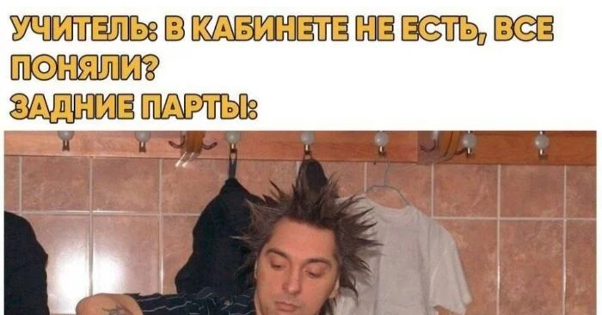 Фото дома михаила горшенева